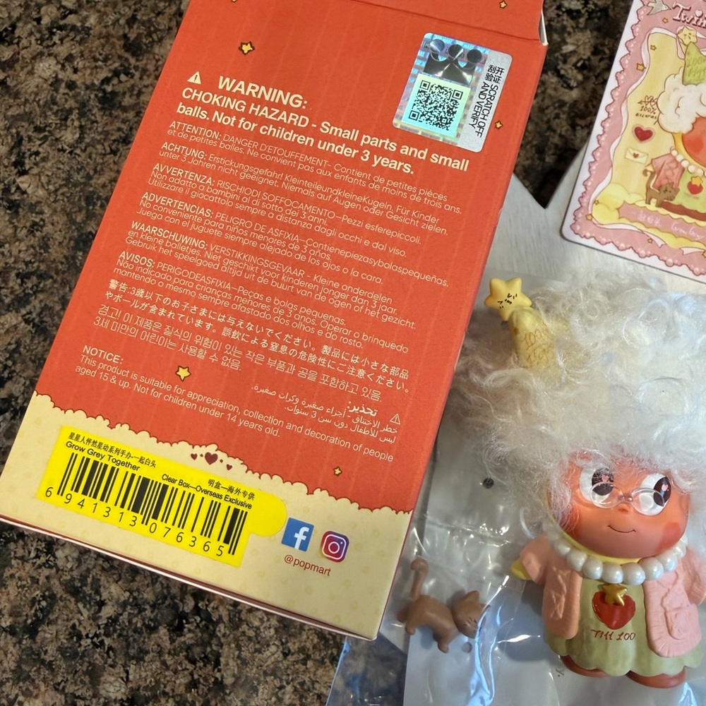 Pop Mart Twinkle Twinkle - Crush on you series *Grow grey together* - Picture 3 of 10